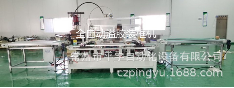 1700114446972088.png image.png