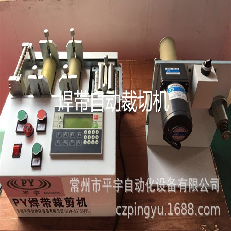 1721697753331715.jpg O1CN01Bu1nfx2GztozfZ1gi_!!935919087-0-cib.jpg